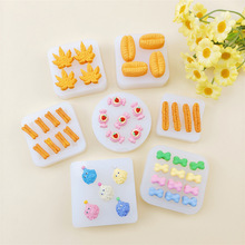 ���������ǹ��͗lʳ����zģ��diy��֬�ֹ������z���ճ���b�ģ