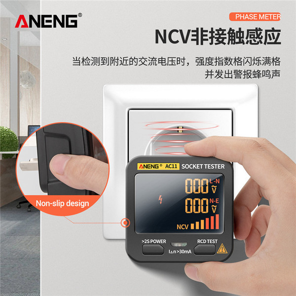 Multifunctional Different socket Test instrumental Electric Site…
