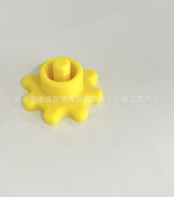 노란색; 플라스틱