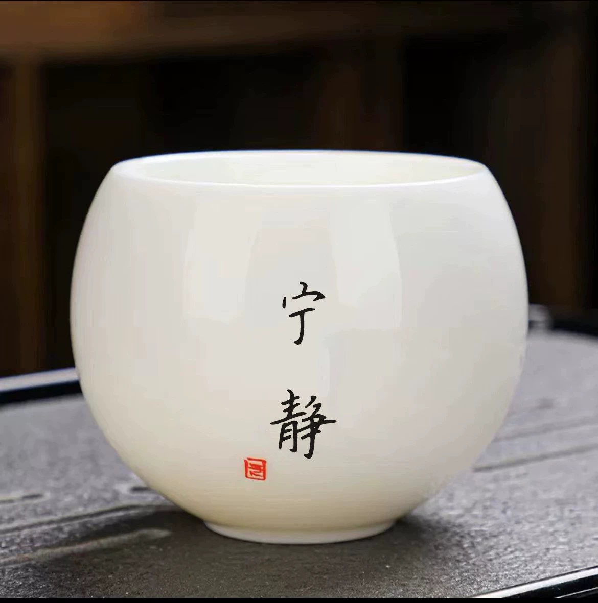 Фарфоровая дзэн чашка «sheep fat jade», керамическая японская стильная Кунг-фу мастер-чашка