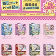 ���������ä��15���װ�¹�˸��ĺ�����[���W��������߅