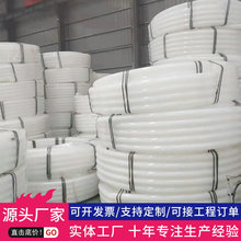 HDPE��ɫ���Ϲ��A�������y�܃��r�ܾ���ϩ�����|��PE�������r��