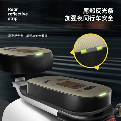 Electric Car Seat Cover Waterproof: Electric car cushion