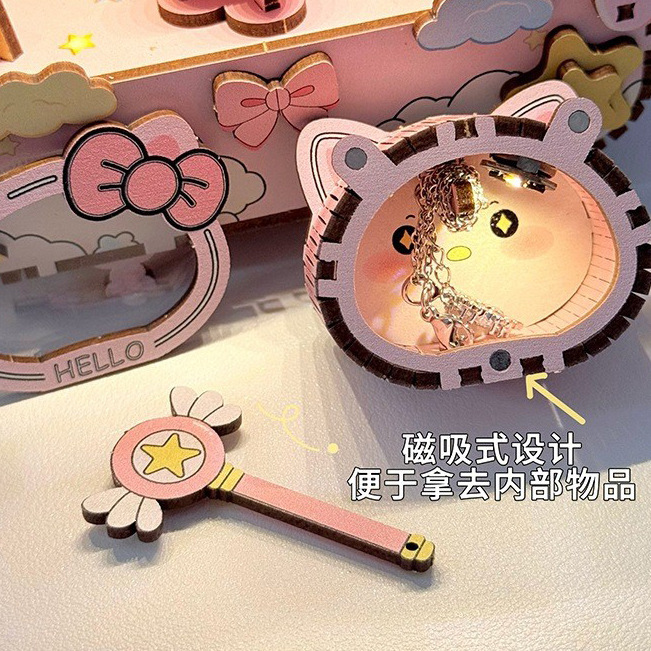 O1CN012stnc61S0mXhwG2pP_!!2220