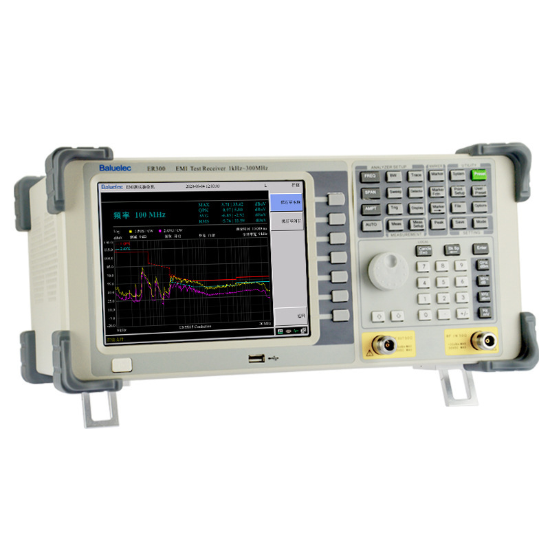 EMI接收机传导辐射测试仪1kHz~300MHz骚扰测试