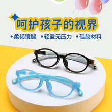 ��ͯ�轺�۾���������׷��ɲ�ж���ȳ������ʶ�ͯ�����۾�96008