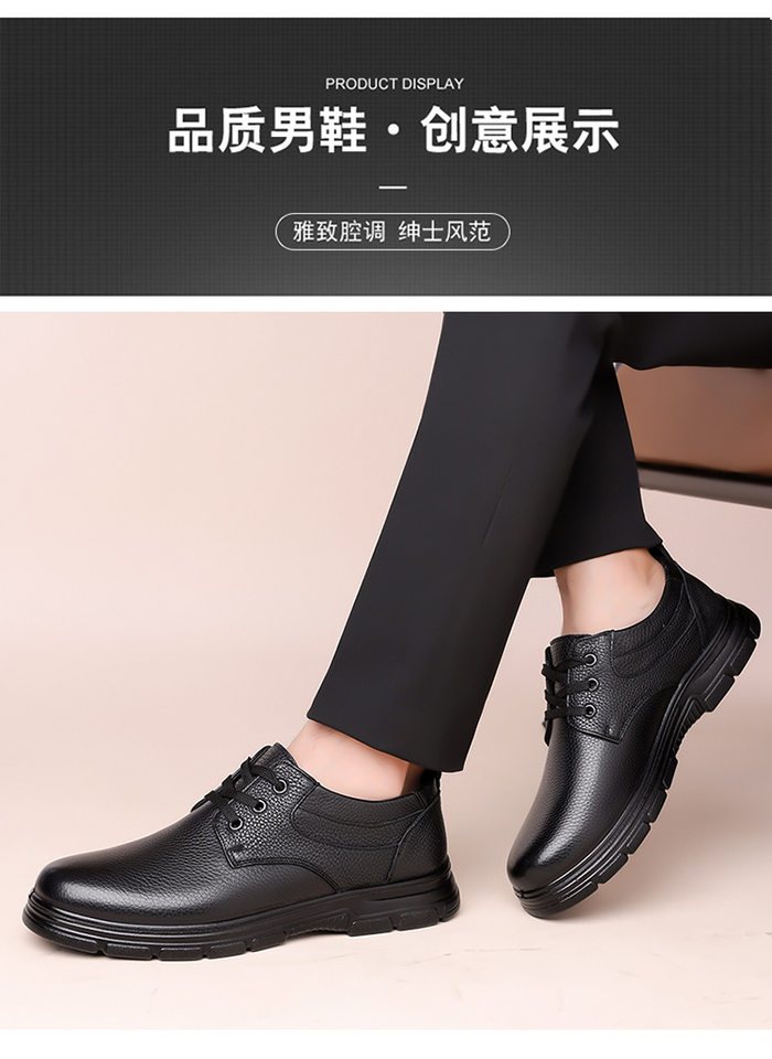 Giày da nam công sở da bò lớp đầu buộc dây kiểu Anh, mũi tròn, gót thấp 1–3 cm — Màu nâu, màu đen chi tiết 15