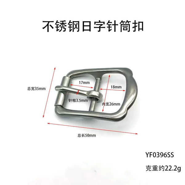 Inner diameter 26mm YF0396SS