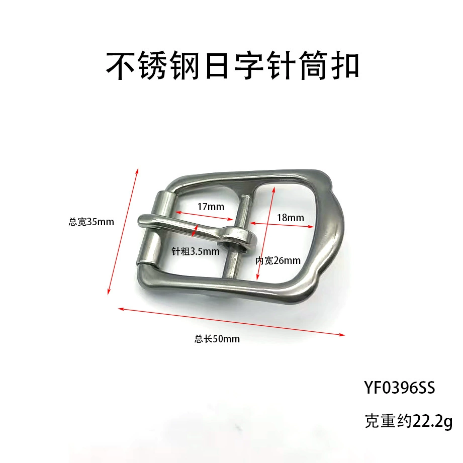 High quality drum stainless steel, straps, belt