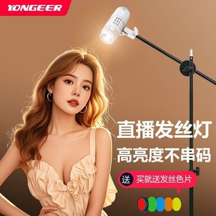 YONGEER  M-90�l�z�������^��a���ֱ���g�Ĕz������Ů���~����