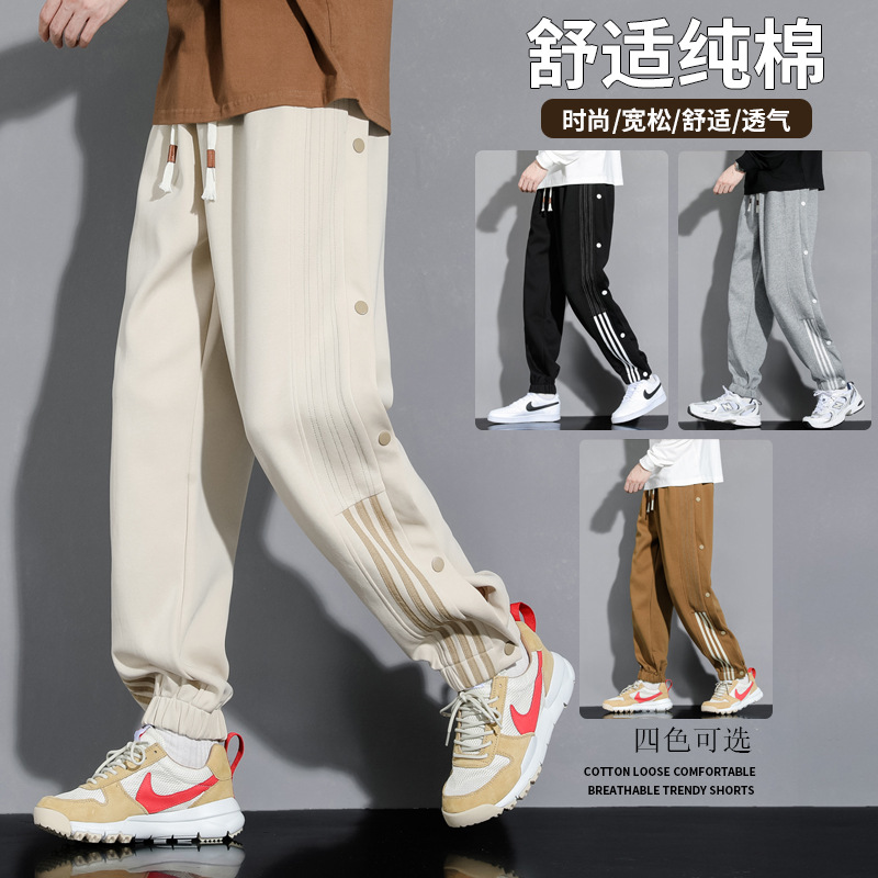 Heavy Spring and Autumn Sweatpants Men's New Fashion Brand Breasted Pants Pure Cotton Casual Pants Loose plus size Striped Sports Pants