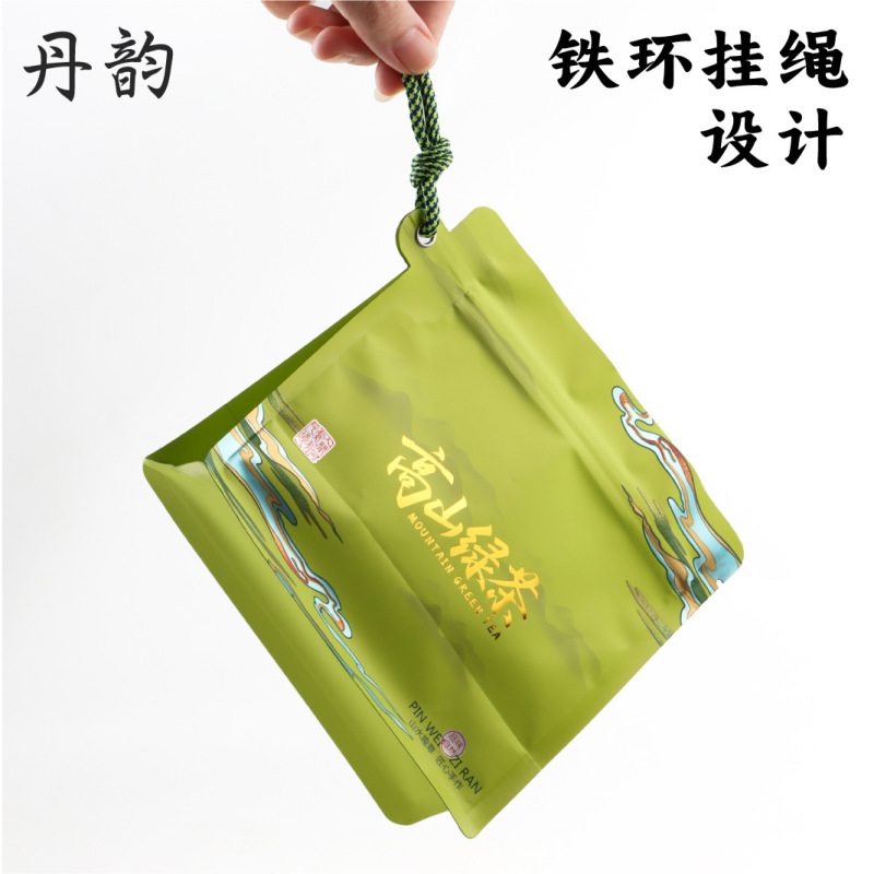 茶叶包装袋自封袋高档茉莉花红茶绿茶散装一斤装八边封自立袋|undefined