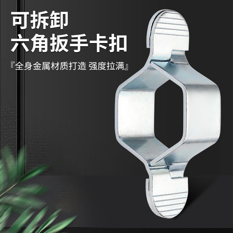 4分软管扳手波纹管冷轧钢编织空心六角螺帽拆卸安装可拆卸扳