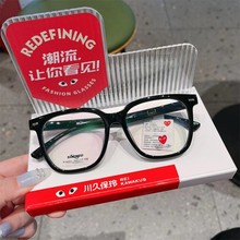 54����Ʒ���ñ���ڿ�������R����R9201���R5989ͬ��ڿ���Ů