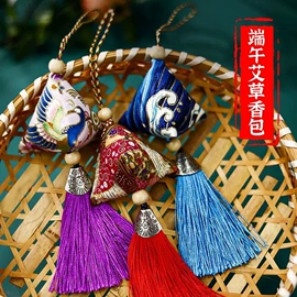 保健器具配件;艾灸/艾草/艾条/艾制品;香包/香囊