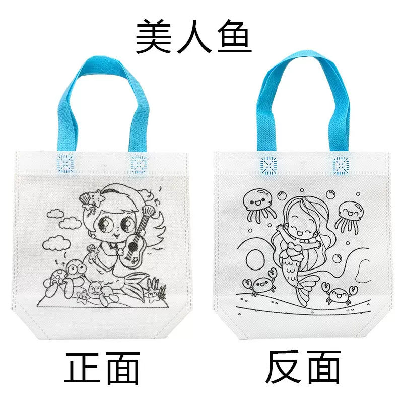 无纺布涂鸦袋儿童生日派对节日礼物袋手工DIY石膏娃娃涂鸦袋套装