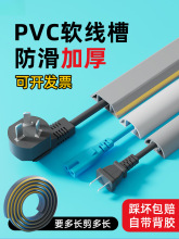 PVCܛ���۵������b�߾��۷�����ճ��A�[�λ���늾��b�ܛ�|����