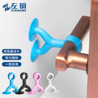 左钢强力门把手硅胶双吸盘门吸免打孔房门厕所门后把手防撞垫门吸