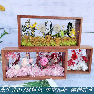 �������пՌ�ľ����ֹ�diy���ϰ�ɳ����ӈF��ů�� �̎����Y��