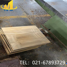 JIS��׼C4250�a�S�~�� C4430������ C4450��܊�S�~������ă�
