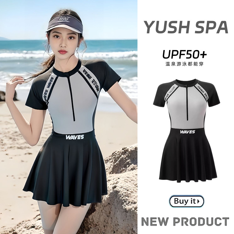 Women's Swimsuit 2026 New Style Adult Conservative One-Piece Swimsuit for Girls, Covers the Body and Looks Slimming, Suitable for Hot Springs and Swimming Pools