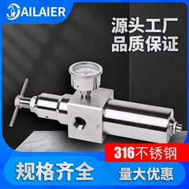 其他气动元件;压力表;其他五金工具