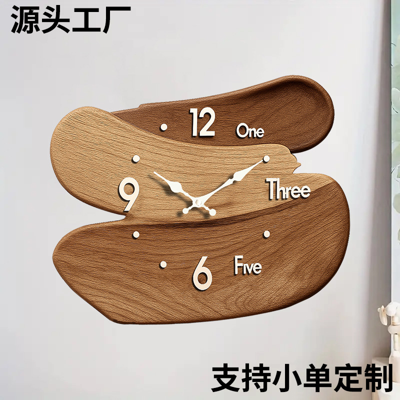 轻奢高级感挂钟客厅装饰画挂钟电视机背景墙时钟餐厅创意挂墙钟表