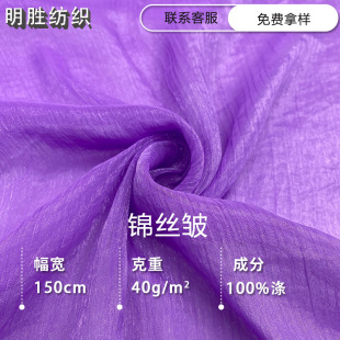 �F؛�����\�z���W��ѩ�����ϟo��ѩ���� Ů�b�B��ȹ�鼆�h������