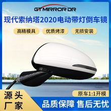 2020 SONATA �m��춬F�����{��2020늄ӎ�����܇�R87610/20-L1060