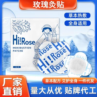 ���Rʿ��õ����N�԰l��ů�N�����N���ů���N�����Nů����ů���N