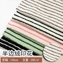 ���S�F؛�p���ů�q ��߅�q �pɫ�l�yӡ���ﶬ��ů˯�¼Ҽ�����