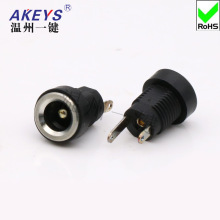 �Դĸ����DC-022B ����ĸ���װ��b 5.5*2.1/2.5/1.3mm���_����