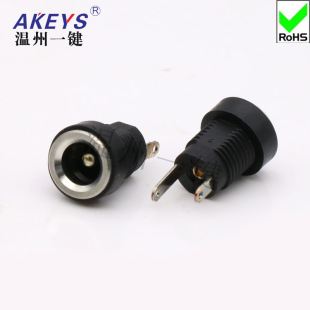 �Դĸ����DC-022B ����ĸ���װ��b 5.5*2.1/2.5/1.3mm���_����