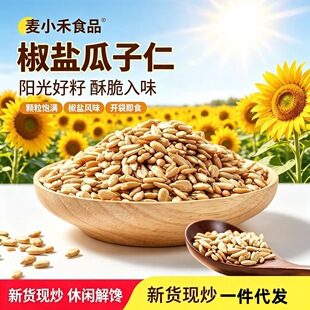 ���l���l���ִཷ�}�����ʿ������ʸɃ����e��ʳ���w��