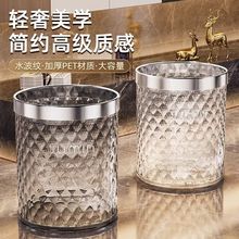 ?�����p������Ͱ���l�͏d�l���g���������ֵˮ���y���l͸������