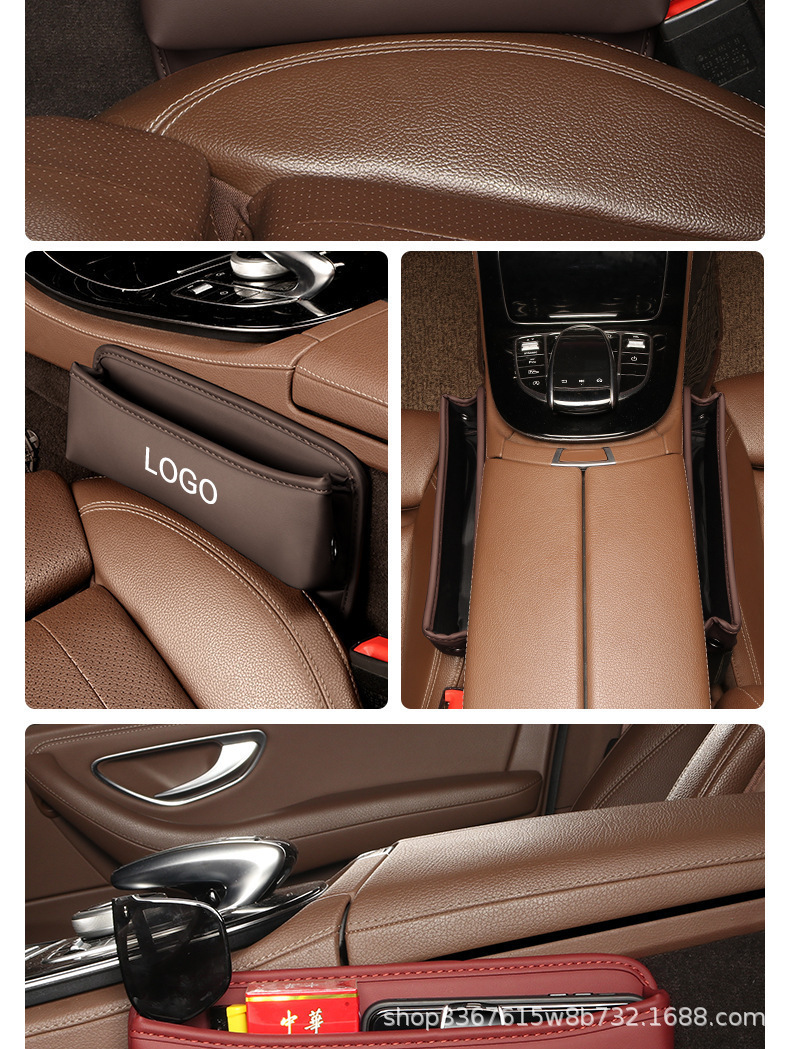 Cross-Border Manufacturer Car Seat Gap Storage Box, Car Crevice Storage Organizer, Practical Car Accessories Collection