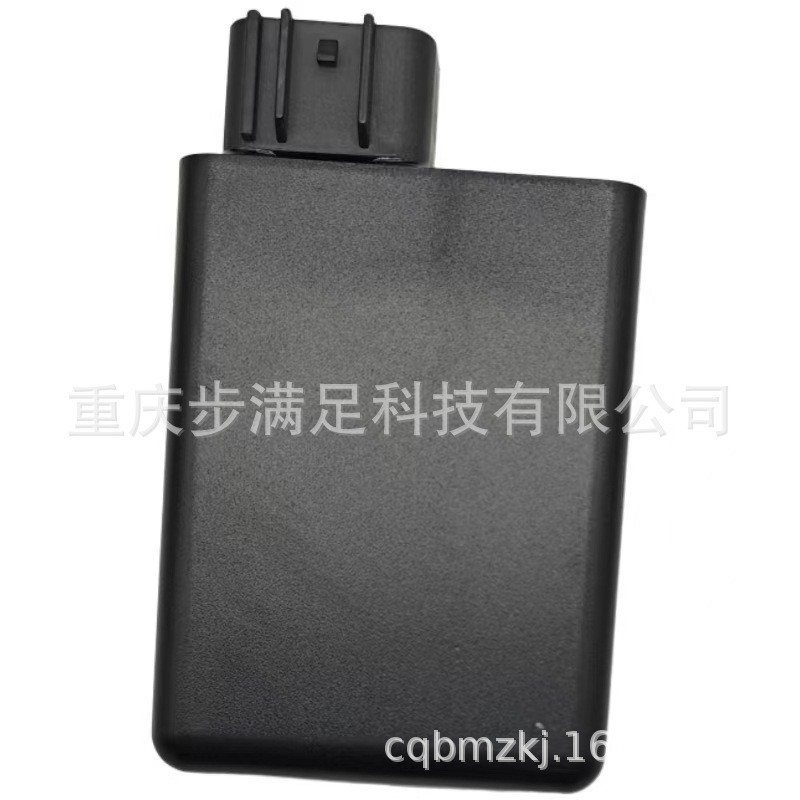 CDI Ignition for Yamaha YBR125 Motorcycle 03-05