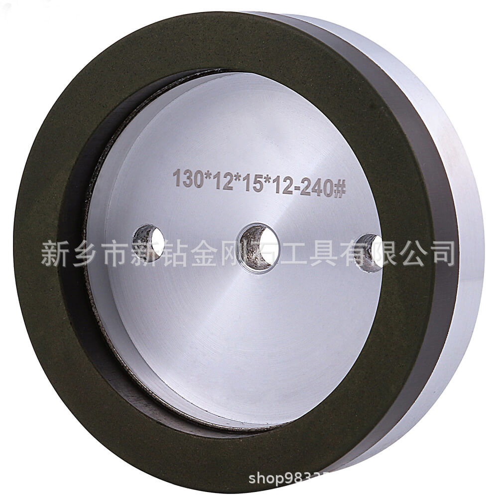 11A2树脂砂轮   1a1树脂金刚石砂轮  6A1树脂金刚石砂轮用热喷涂