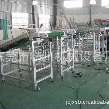 �ƶ���Ƥ�����ͻ���С�����ߡ�С��Ƥ���߼۸��Żݿ��ƶ�