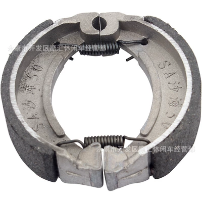 Leather Brake Shoes 80mm, Tormoz supportları