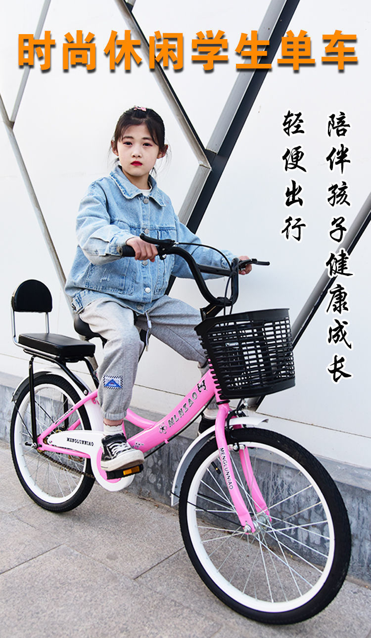 34d84925-2e23-4050-8bf8-6af67a9588d9.jpe