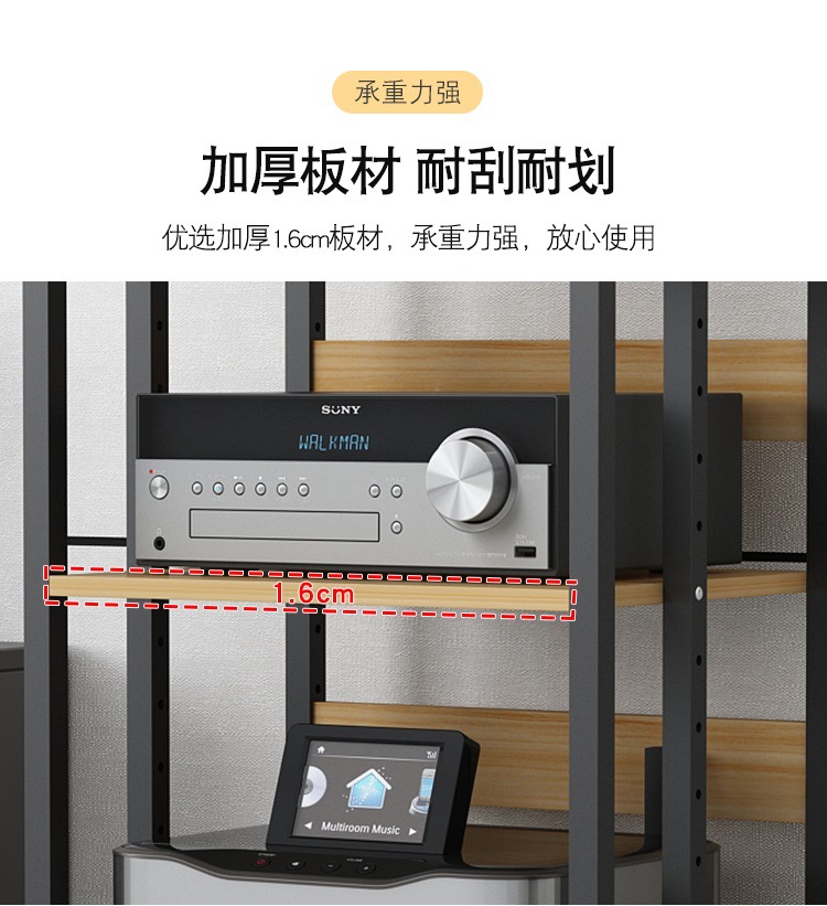 Amplifier Rack with Drawer, Tube Amplifier Stand, Audio Rack, Speaker Cabinet, Mixer, Karaoke Machine