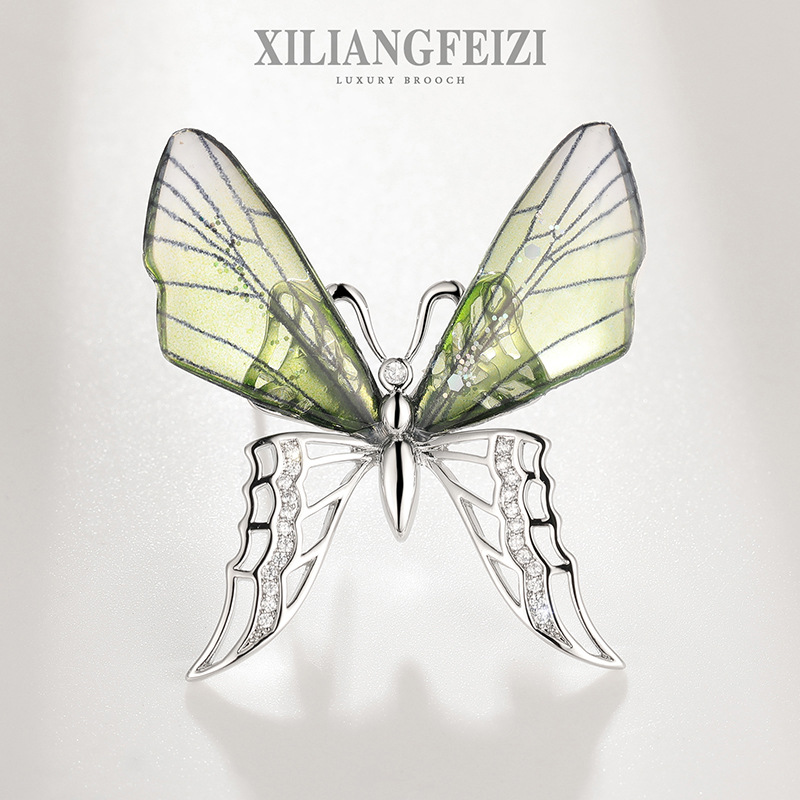 X2551-135 主图 - logo.jpg