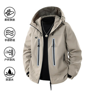 2025 spring new men's loose hooded casual frock jacket fashion coat a generation of hair