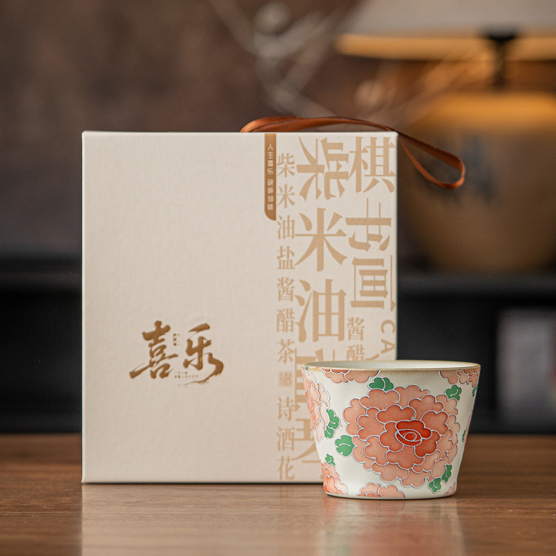 Floral Design Soft Porcelain Coffee Cup Afternoon Tea Exquisite Gift Box Set for Best Friends, Friends, Teachers Birthday Gifts