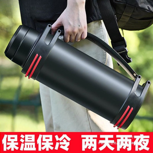 304 Thermos Water Kettle Large Capacity 5 Liters Car Outdoor Portable Men's and Women's Thermos Cup Thermos Bottle Insulation Household Boiling Water Without