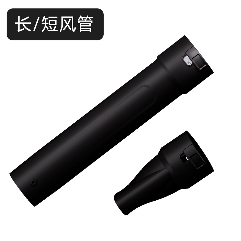 锂电暴力风扇大功率强力吹灰尘树叶园林庭院卫生|undefined