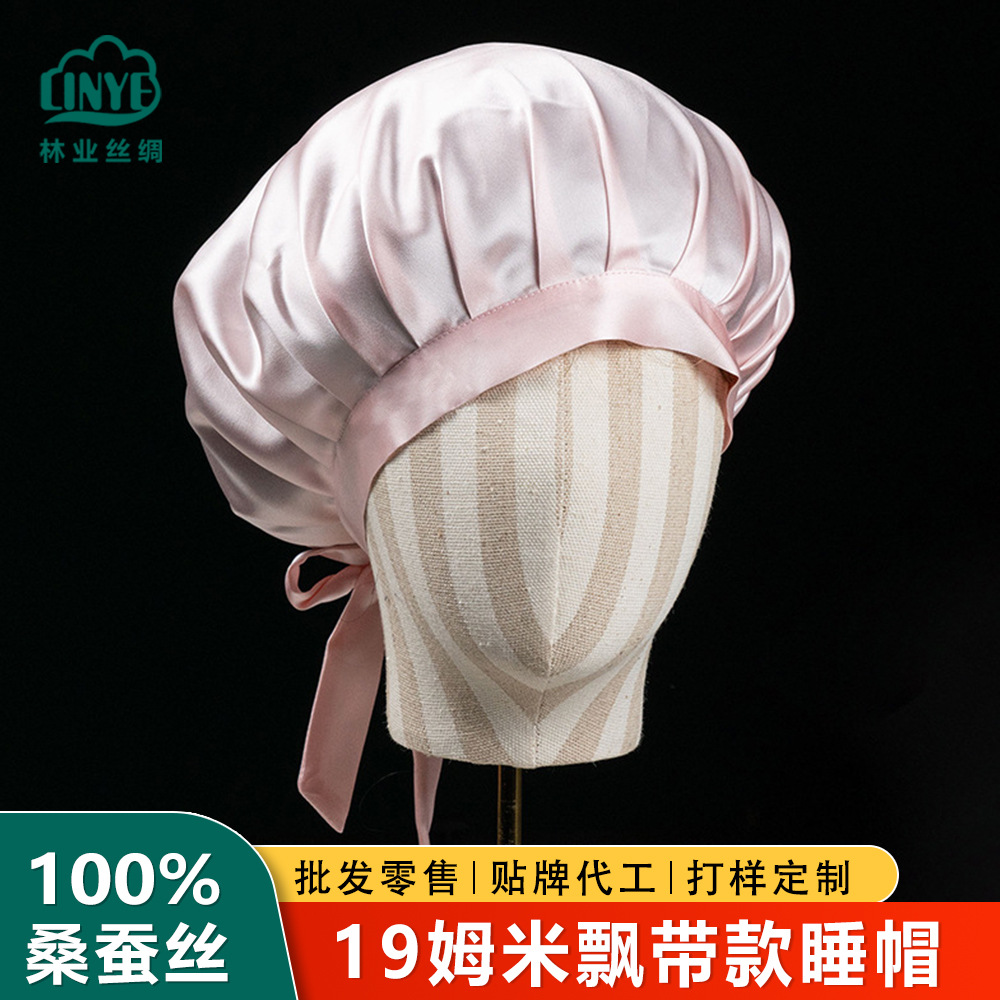 Silk hat