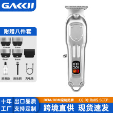 �羳�͹���Ƽ�ȫ���ٴ������l��늄������Һ�����^��ƽ�^��ˮ