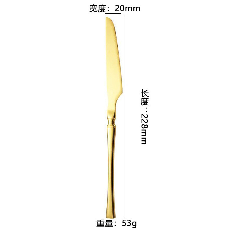 不锈钢410餐具家用餐厅牛排刀叉甜品勺小蛮腰刀叉勺四件套餐具|undefined
